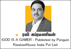பிட்காயின் பித்தலாட்டம் - 52