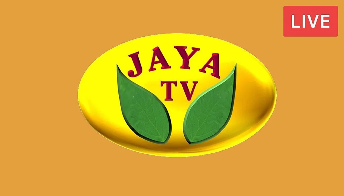 வாட்ஸ்அப் வதந்தி - ஜெயா டிவி முன்பு திடீர் போலீஸ் குவிப்பு!
