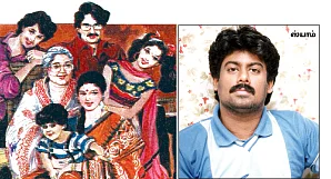 காலப் பெட்டகம் - 1998