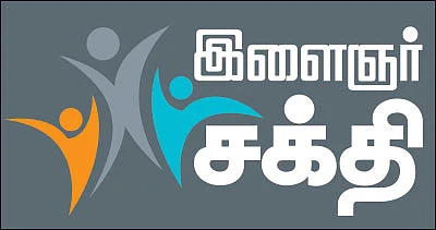 உடல்... உயிர்... மனம்!