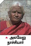 வீடு... அலுவலகம்... இணையம் சமாளிப்பது எப்படி?