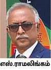 பென்ஷன் திட்டங்களில் எப்படி முதலீடு செய்வது?