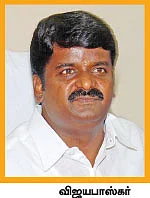 மிஸ்டர் கழுகு: சிறைக்கு முன்... மிரட்டி வாங்கப்பட்ட இரண்டு கையெழுத்துகள்!