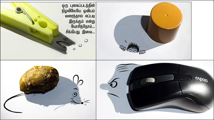 `நிழற்’படம்