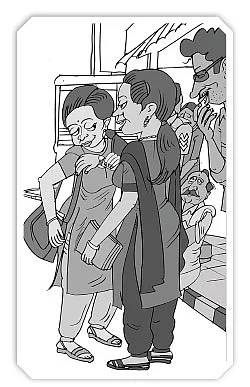 டயலாக்