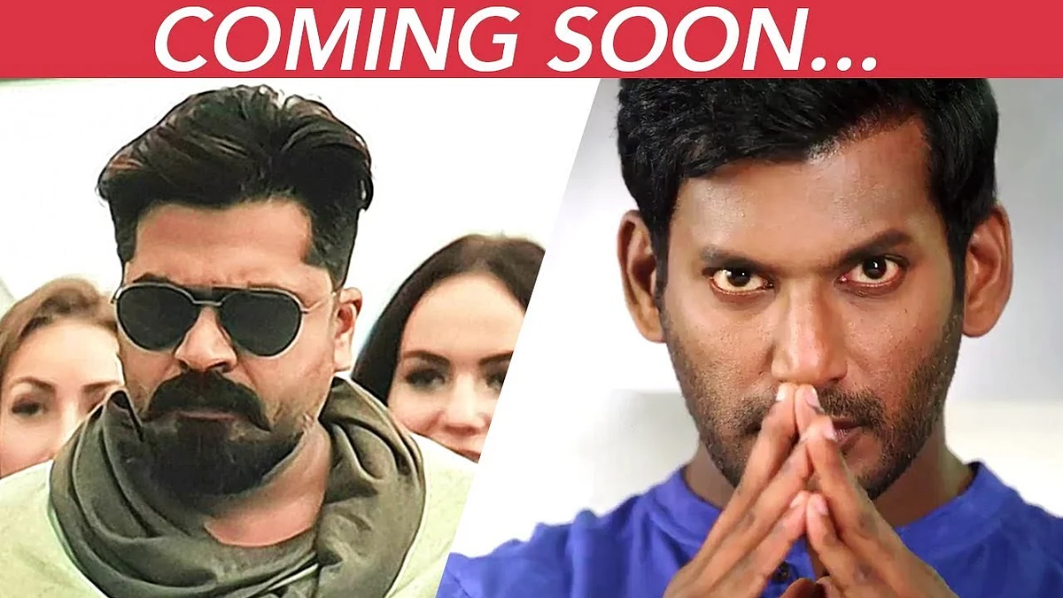 HOT: Simbu & Vishal Follow the Same Trend