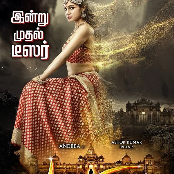 ``400 வருடங்களுக்கு முன்பு நடக்கும் கதை!” -இரட்டை வேடத்தில் நடிக்கும் ஆண்ட்ரியா!