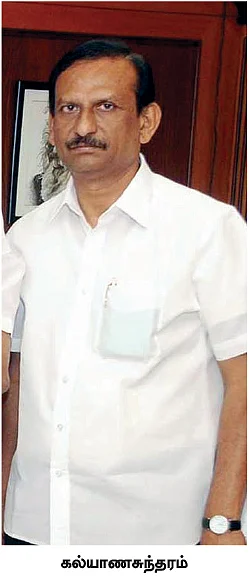 மினி மீல்ஸ்