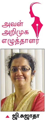 அப்பா! - சிறுகதை