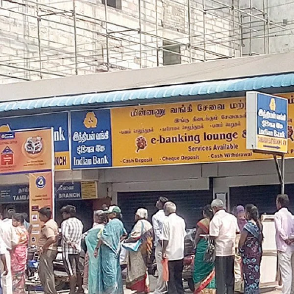 இந்தியாவில் இல்லை கறுப்புப் பணம்!
