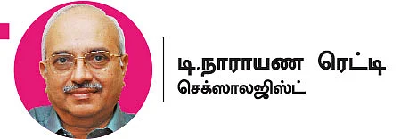 சொல்லித் தெரிவதே மன்மதக் கலை! - 15