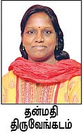 எங்கே போச்சு... 181?
