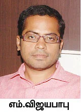 கமாடிட்டி-மெட்டல் & ஆயில்