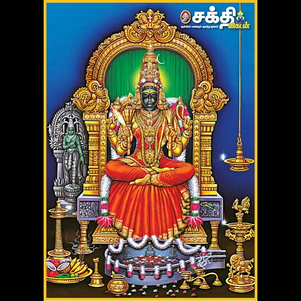 கயிலை... காலடி... காஞ்சி! - 24 - ‘அம்பாள் படியளப்பாள்!’