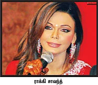 வலையோசை - வல்லத்தான்
