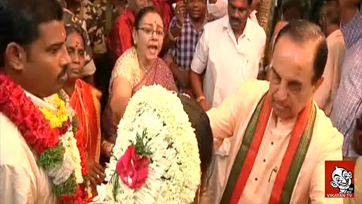 Subramanian Swamy Almost Just Got Married Again