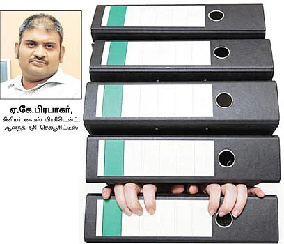 உங்களுக்காக ஒரு ஷேர் போர்ட்ஃபோலியோ!