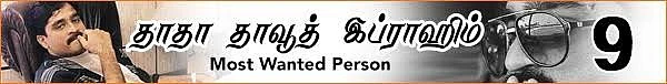 நானும் ரவுடிதான்; சோட்டா ராஜன் சரண்டரான கதை (தாதா தாவூத் இப்ராஹிம் தொடர்-9 )