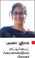 நேற்று... இன்று... நாளை!