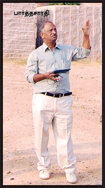 'வலிக்குதும்மா..!'