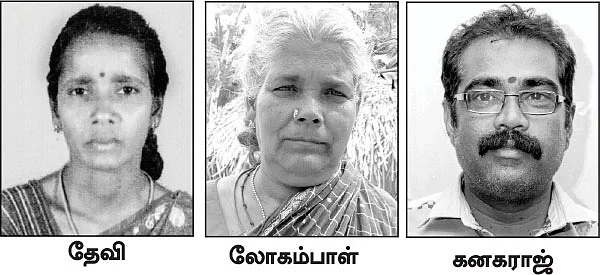 சுகாதார அமைச்சர் ஊரில் தாயும் சேயும் பலி!