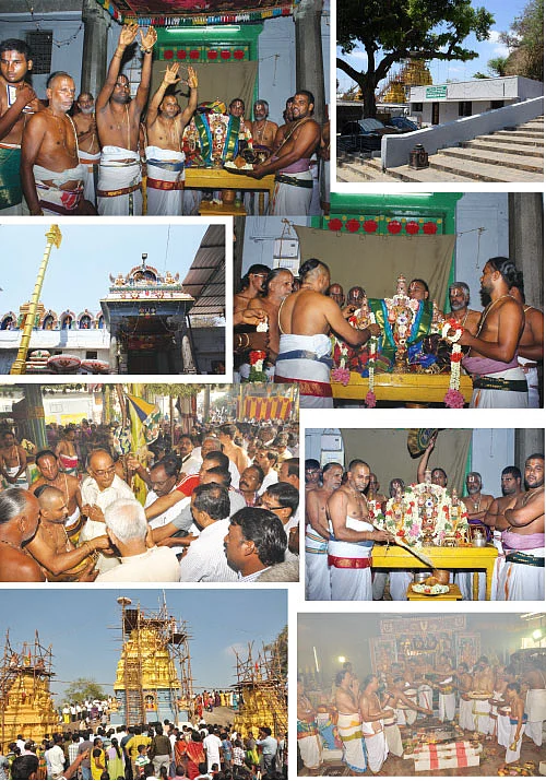 சீர்மிகு சிங்கபெருமாள்!