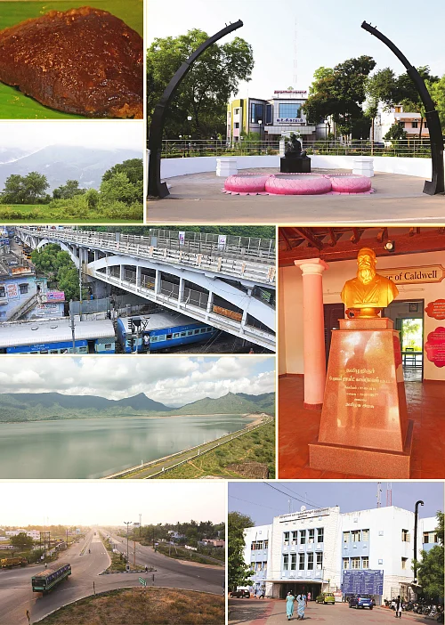 தமிழகம் இன்ஃபோ ஸ்பெஷல் #5 - திருநெல்வேலி 200 - இன்ஃபோ புக்