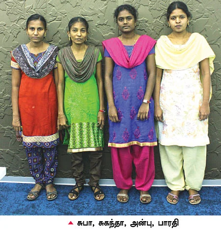 குழந்தைகள் பத்திரமாக இருக்கிறார்களா?