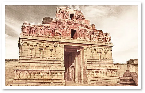 எனது இந்தியா!