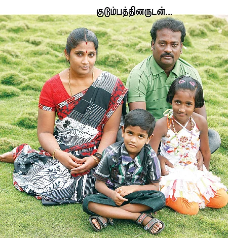 ரயிலு ஓட்டும் மயிலு!