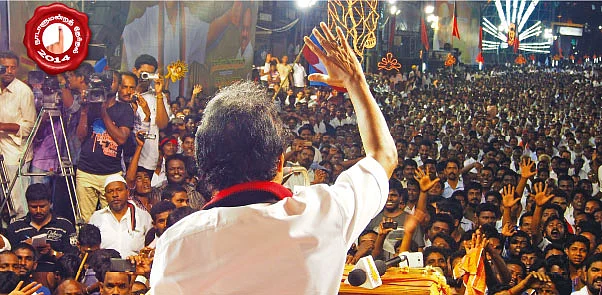 “இது அனௌன்ஸ்மென்ட் அரசு!”