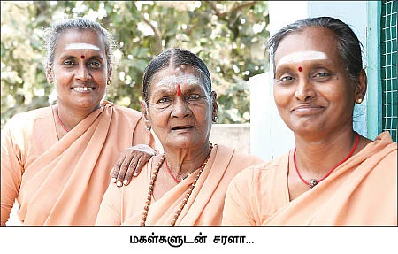 பழம்பெரும் பாடகி... இன்று பரிதாப நிலையில்!