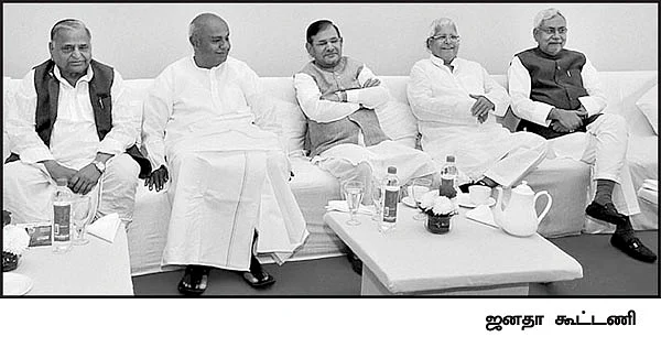 கழுகார் பதில்கள் !