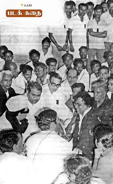 சுட்ட பிறகு... எம்.ஜி.ஆர் எம்.ஆர்.ராதா சந்திப்பு!