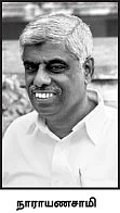 கடத்தப்பட்டார்களா மருகேசன் குடும்பத்தார்?