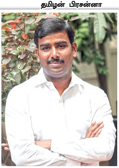 அறிவாலயம் வந்தபோது நஞ்சு தெரியவில்லையா?