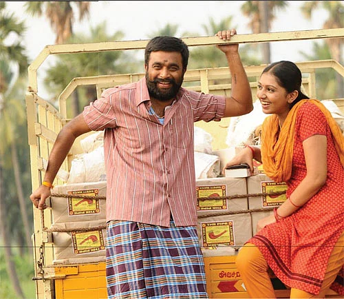 அவள் சினிமாஸ் - குட்டிப்புலி