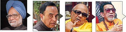 செய்திகள்...