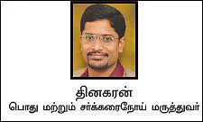 இன்சுலின் பயம் இனி இல்லை!