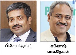 பர்சனல் ஃபைனான்ஸ்... பட்ஜெட் எதிர்பார்ப்புகள் !