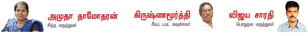 பால் பவுடர்கள் பாதுகாப்பானவையா?