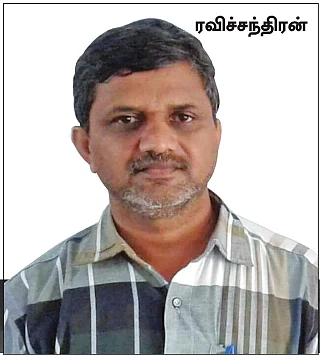 “ஹாசினிக்குக் கிடைத்த நீதி எங்களுக்குக் கிடைக்காதா?”