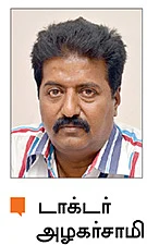 வயிற்றுப்புண்ணை விரட்டும் சீதாப்பழம்!