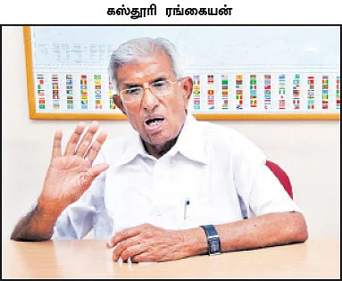 காற்றாலை மின் உற்பத்தியைக் கவனிக்கவே இல்லையே!