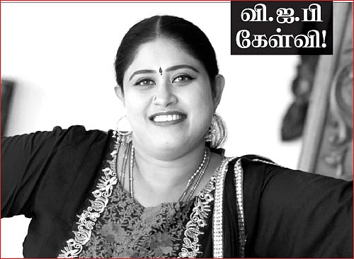 கழுகார் பதில்கள்!
