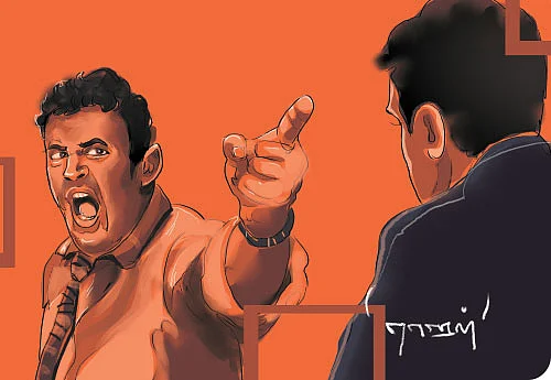 பிட்காயின் பித்தலாட்டம் - த்ரில் தொடர் - 24