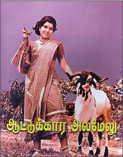 “நடிப்பில் காமெடி செய்வதுதான் கஷ்டம்!”