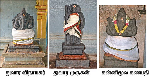 நல்ல தீர்ப்பு தருவாள் மாகாளியம்மன்!