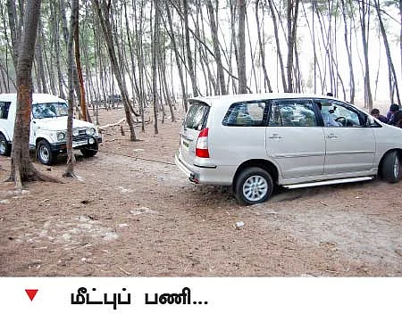 இரண்டாம் உலகம் தனுஷ்கோடி!