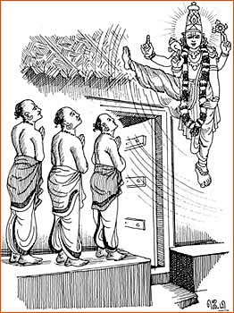 புண்ணிய யாத்திரை!